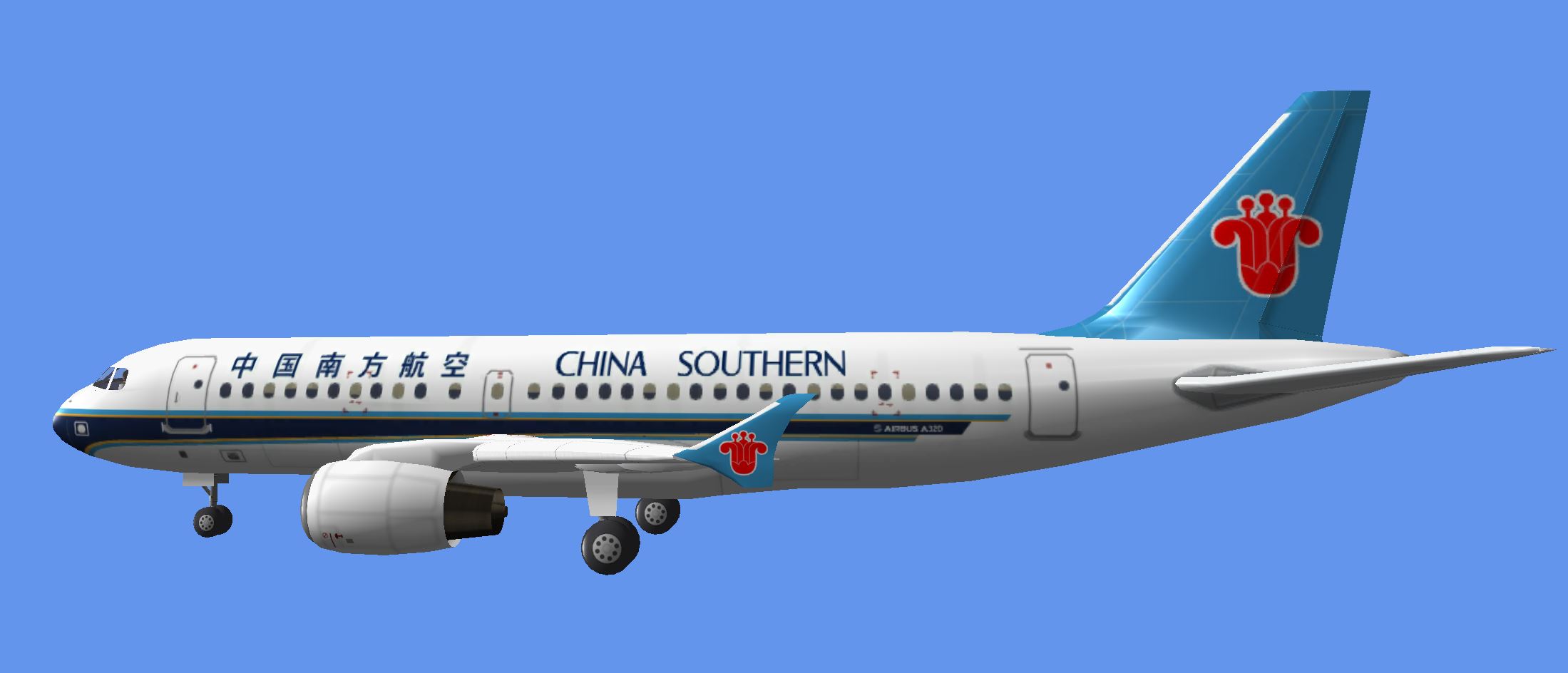 a320-china-southern-57543cf.jpg